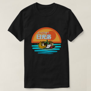Mikitiez suntan sunbath brown summer windsurf T-Shirt