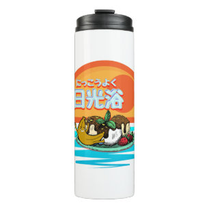 Mikitiez suntan sunbath brown summer windsurf thermal tumbler