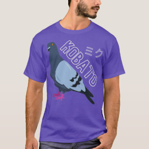 Miku Pigeon Icon Lightweight Sweat T-Shirt