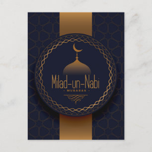 Milad Un Nabi Mubarak Holiday Postcard