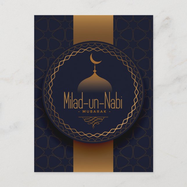 Milad Un Nabi Mubarak Holiday Postcard (Front)