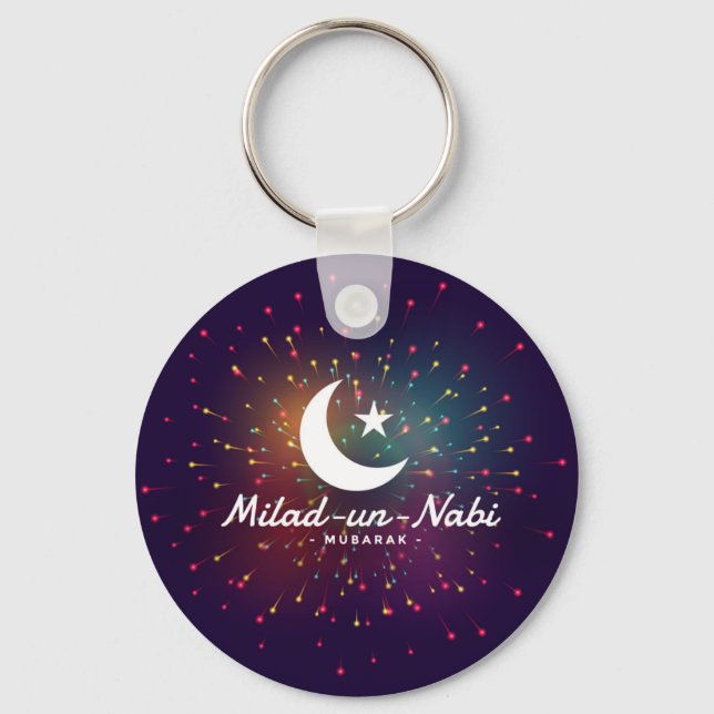 Milad-un-Nabi Mubarak Keychain (Front)