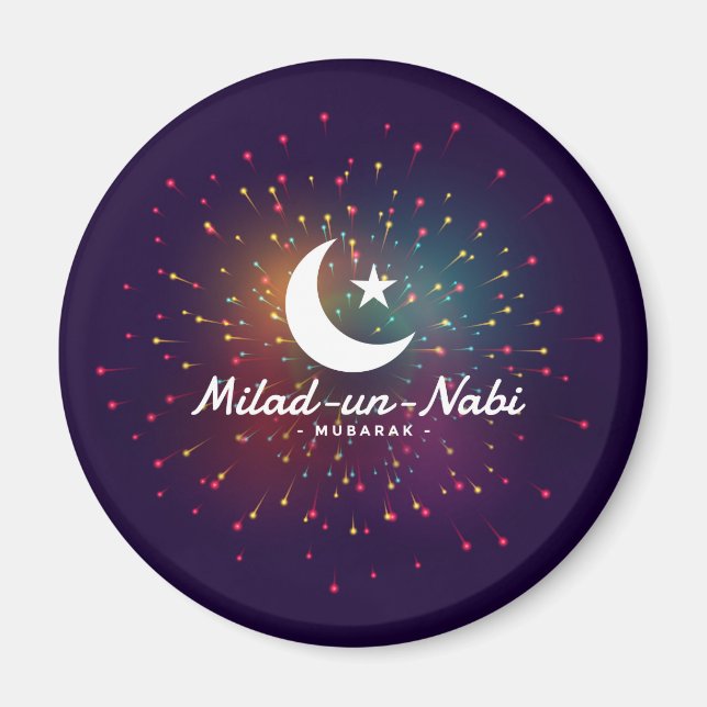Milad-un-Nabi Mubarak Magnet (Front)