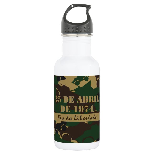Military vehicle camouflage pattern 532 ml water bottle (Front)