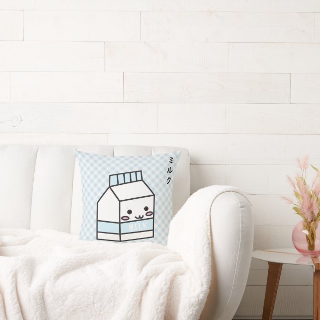 Milk box throw pillow (Couch)