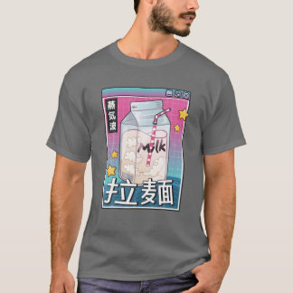 Milk Carton Digital Japan Style 80S Otaku Vaporwav T-Shirt