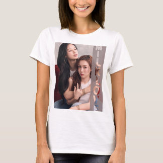 MilkLove 23.5 T-Shirt