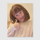 Millie Perdue Première dent Feb 2025 Carte magnéti