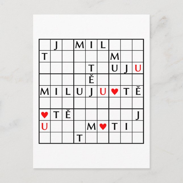 miluju tě postcard (Front)