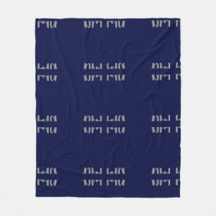"Mimi" Fleece Blanket