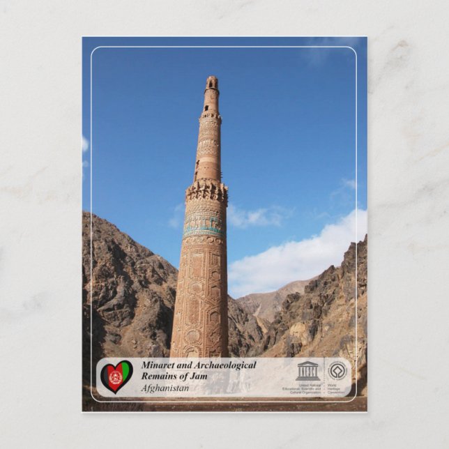 Minaret and Archaeological Remains of Jam Postcard (Front)
