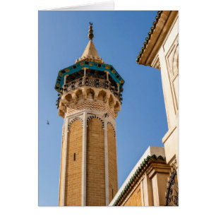 Minaret d'une mosquée