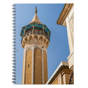 Minaret Of A Mosque Notebook