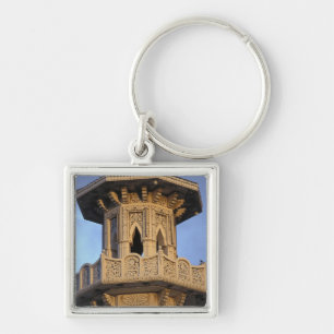 Minaret of the Al-Majarra Mosque, Sharjah, Keychain