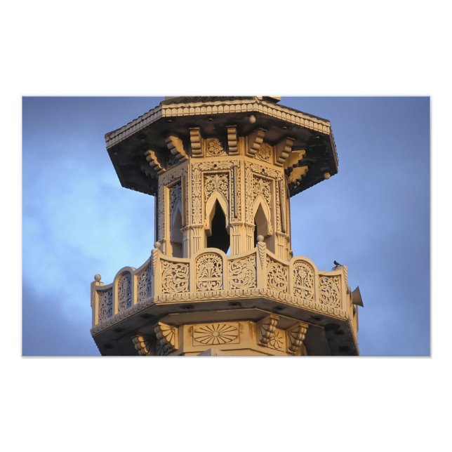 Minaret of the Al-Majarra Mosque, Sharjah, Photo Print (Front)