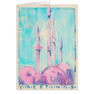 Minarets, the Colour Overlay Tissue