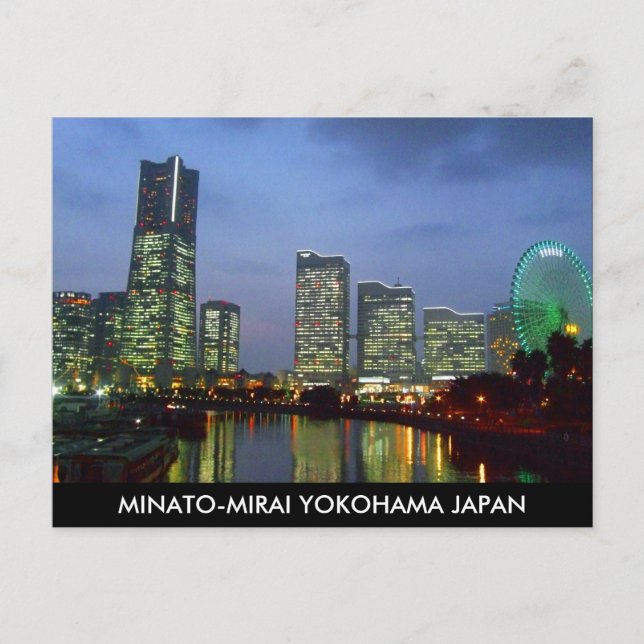 minatomirai postcard (Front)