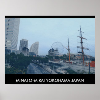minatomirai postcard poster