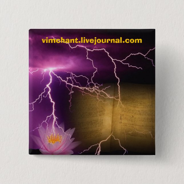 MIND VIRUS JOURNAL, vimchant.livejournal.com 2 Inch Square Button (Front)