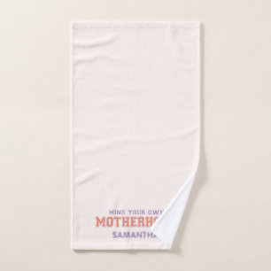 Mind You Own Motherhood Bath Towel Set