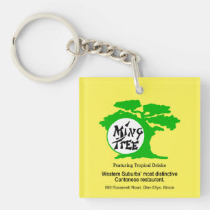 Ming Tree Cantonese Restaurant, Glen Ellyn, IL Keychain