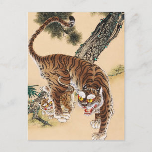 Minhwa Korean Ugly Tiger Postcard