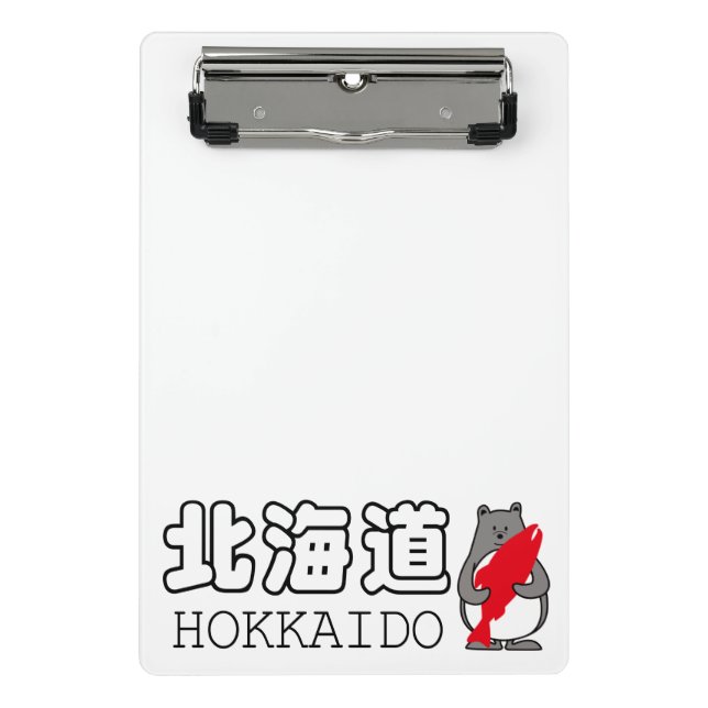 MINI PORTE-BLOC く ま ぺ ん HOKKAIDO (Devant)