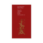 Profil ASIATIQUE DRAGON ou Carte de visite