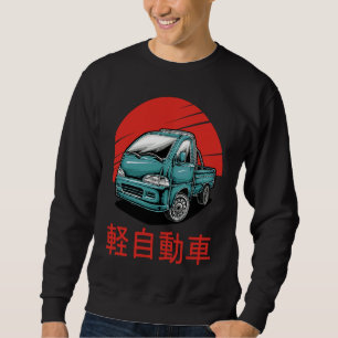 Mini Truck Kei Car Japan Cab Over Compact 4wd Off  Sweatshirt