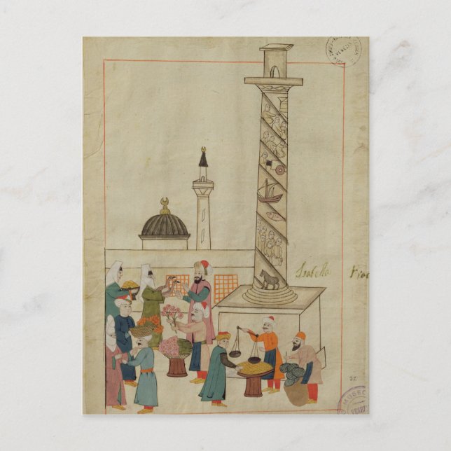 Miniature from the 'Memorie Turchesche' Postcard (Front)