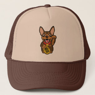 Miniature Pinscher Chocolate Min Pin Dog Owner Hat