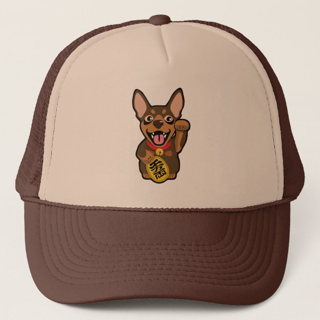 Miniature Pinscher Chocolate Min Pin Dog Owner Hat (Front)
