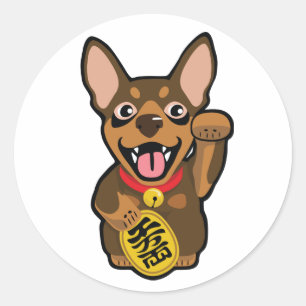 Miniature Pinscher Chocolate Min Pin Dog Sticker