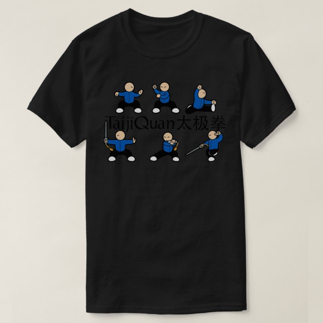 MiniFu TaijiQuan Chen T-Shirt (Design Front)
