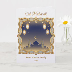 Minimal Blue & Gold Mosque Skyline Eid Mubarak Card
