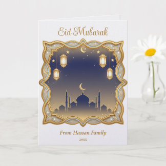 Minimal Blue & Gold Mosque Skyline Eid Mubarak  Card