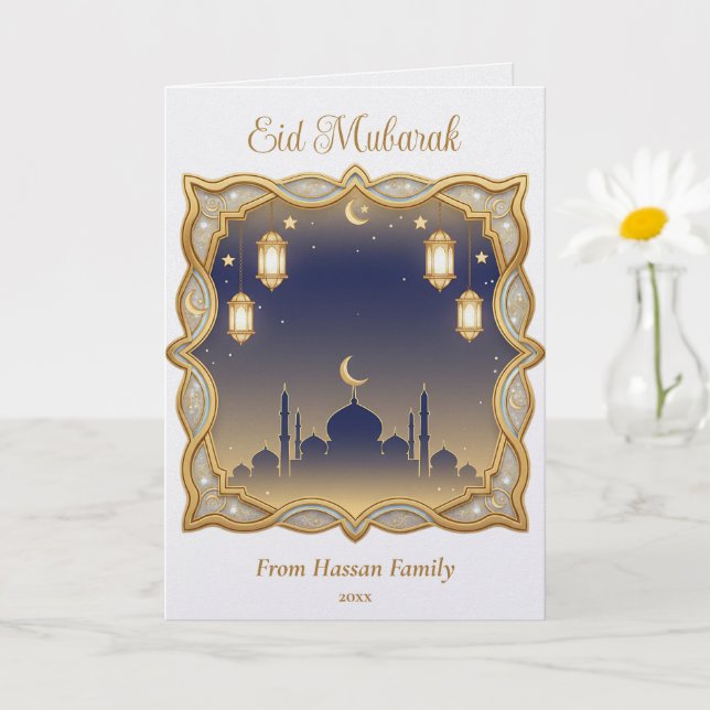 Minimal Blue & Gold Mosque Skyline Eid Mubarak  Card (Small Plant)