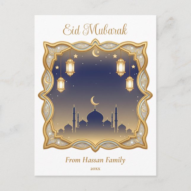 Minimal Blue & Gold Mosque Skyline Eid Mubarak  Postcard (Front)