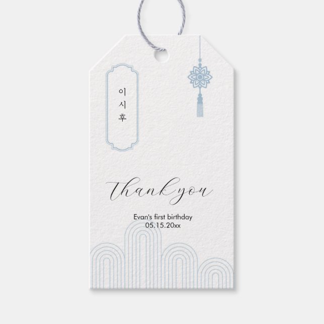Minimal blue Korean Doljanchi rectangle favour tag (Front)