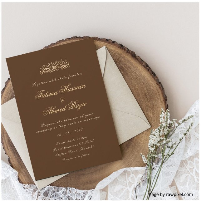 Minimal Brown Nikah Islamic Muslim Wedding Invitation (Creator Uploaded)