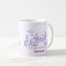 Minimal Eid al Adha Line Art Coffee Mug