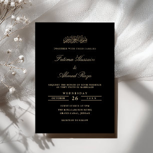 Minimal Elegant Gold Script Black Muslim Wedding Invitation