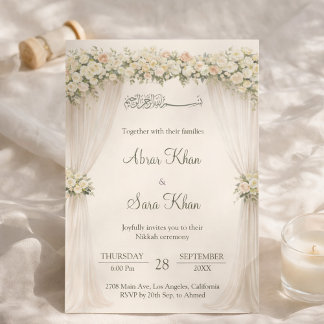 Minimal Floral Muslim Nikkah Islamic Wedding Invitation