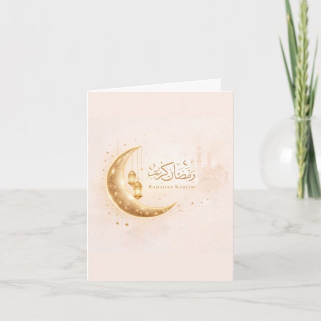 Minimal Gold Ramadan Kareem Card– Elegant Islamic Invitation (Front)
