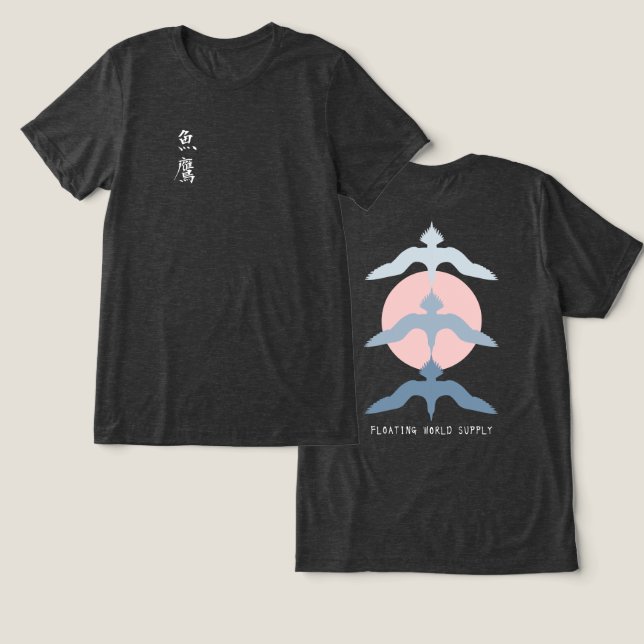 Minimal Japanese Fish Hawk Ukiyo-e Style Charcoal Tri-Blend Shirt (Design Front & Back)