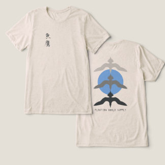 Minimal Japanese Fish Hawk Ukiyo-e Style Oatmeal Tri-Blend Shirt