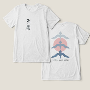 Minimal Japanese Fish Hawk Ukiyo-e Style Offwhite Tri-Blend Shirt