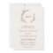 Minimal Leaf | Boho Cream All In One Wedding