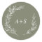 Minimal Leaf | Dark Green Monogram Envelope Seals