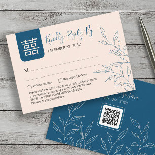 Minimal Leave Chinese Wedding RSVP with QR Code